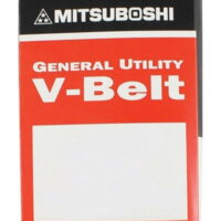 V BELT 1/2 X 55