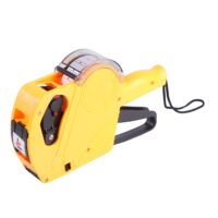 8 Digits Pricemarker Price Marker Plastic Labeller Sticker for Home Office Small Business Market (Yellow)