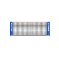 Portable Standard Professional Badminton Volleyball Tennis Nets Mesh (3m)