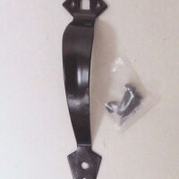Brainerd B3270 11' Gate Pull Black