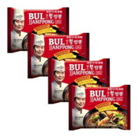 Paldo Beef & Seafood Noodle Soup, with Vegetables, 4 Ct