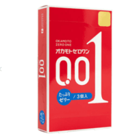Okamoto Zero One 0.01 Condom, Rich Lubricant  Regular 3pk 1 box