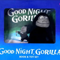 Good Night, Gorilla Book and Plush Package (Mixed media product)