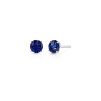 10k White Gold Plated 1/2 Carat Round Created Blue Sapphire Stud Earrings