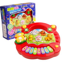 Actoyo Baby Piano Toys for 1, 2, 3 Year Old Boy Girl ,Light Up Musical Learning Toys for Infant Baby Toddler 6 9 12 18 24 36 Months Piano Keyboard Toys Gifts