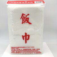 Sushi Rice Commercial Cooker Rice Napkin Net 100% Polyester 110cmx110cm