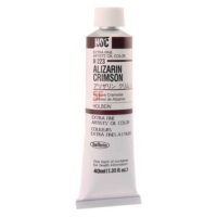 Holbein Artists' Oil Color, 40ml, Monochrome Cool