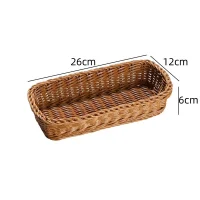 Giỏ mây tre đan chữ nhật dài bo góc tròn