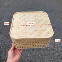 Giỏ Mây Tre Đan Vuông Dạng Hộp Nắp Trơn